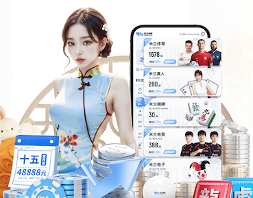 www.kaiyun入口 2026新闻媒体内容分发新动向：深度学习技术驱动的推荐算法与编辑协同正在重塑流量 - 副本 (3)