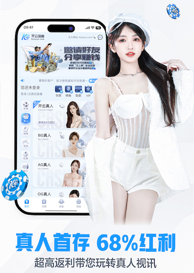www.kaiyun.com 2026年传媒行业趋势：自然语言处理在新闻生产中的应用，正从自动摘要迈向全流程审 - 副本 (2)