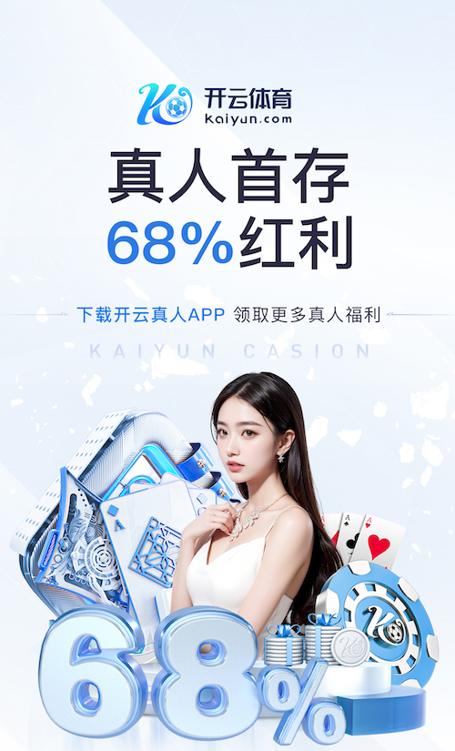 www.kaiyun入口 网络新媒体内容选题库怎么做：用“行业资讯-产品知识-解决方案”三层结构搭建可复用